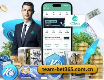 bet365 APP